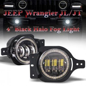 Jeep Wrangler JL/JT GLADIATOR 2018 onwards  4" LED Halo Fog Light - BLACK