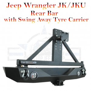 Jeep Wrangler JK/JKU  Rear Bar with Swing away Tyre Carrier