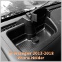 Jeep Wrangler JK  2012-2018  Mobile Phone Holder